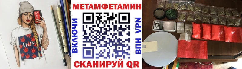 Amphetamine 98%  Никольское 