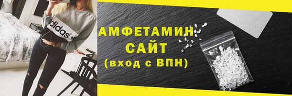 амф Абдулино