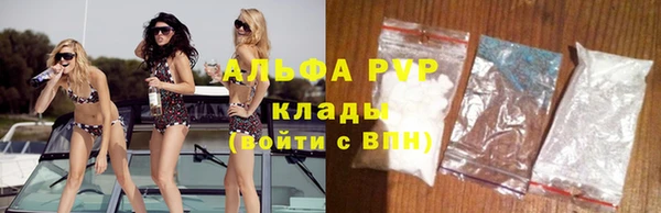 амф Абдулино