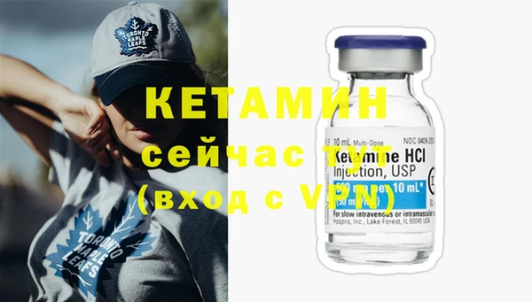 амф Абдулино