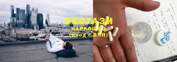 хмурый Абаза