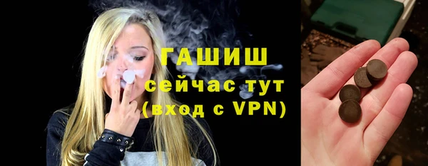 амф Абдулино