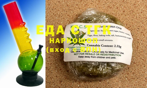 стаф Абинск