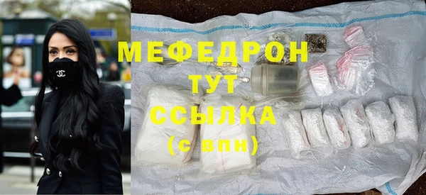 а пвп мука Покачи