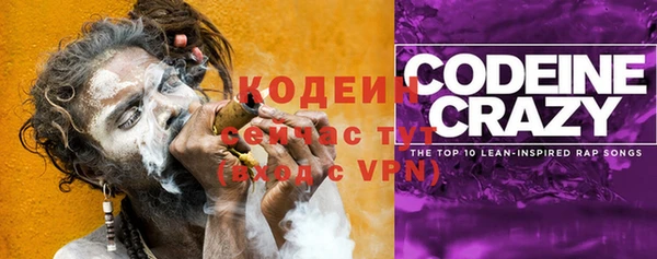 кокаин перу Приозерск