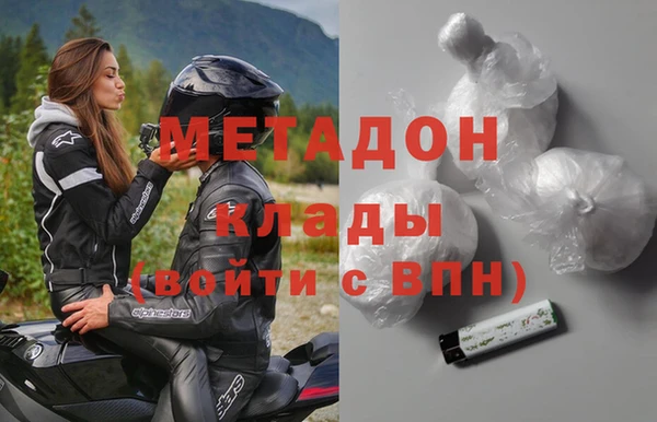 хмурый Абаза