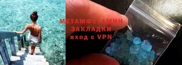амф Абдулино