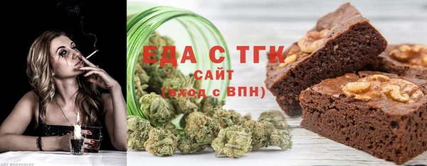 амф Абдулино