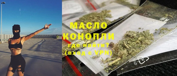 амф Абдулино