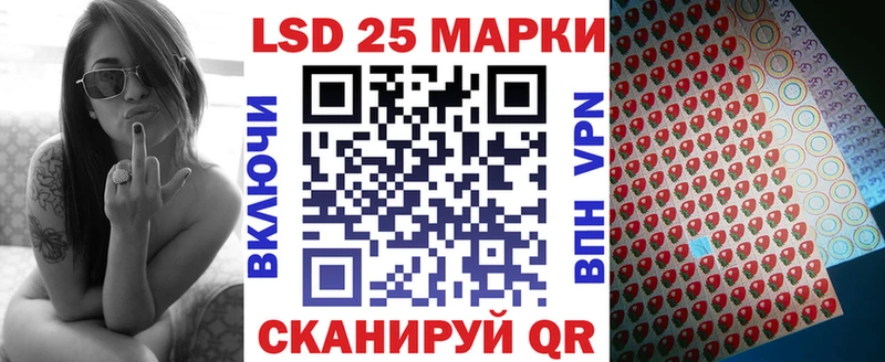 купить наркоту  мега tor  Марки N-bome 1,5мг  Никольское 