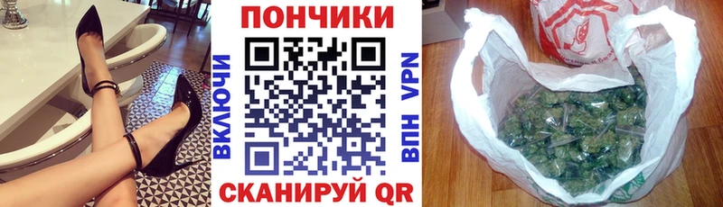 Марихуана тримм  Никольское 